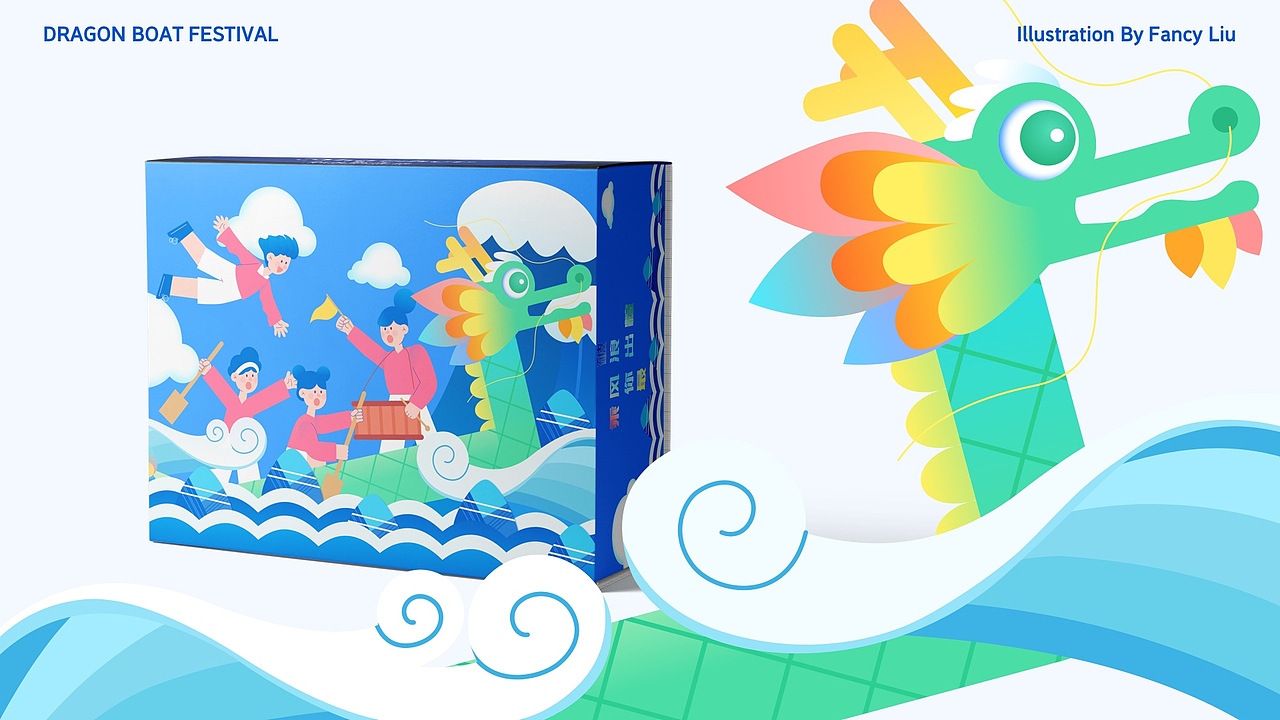 2021上半年个人作品集（图ZMjYxODE1NjI0） - 商业插画 - 站酷设计师芳希fancy原创素材 - 站酷ZCOOL