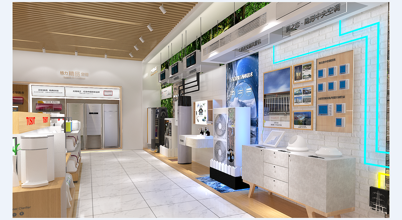 2015-2016年作品集（图ZMTk4NDMxMzI0） - 展陈设计 - 站酷设计师龙雨凝原创素材 - 站酷ZCOOL