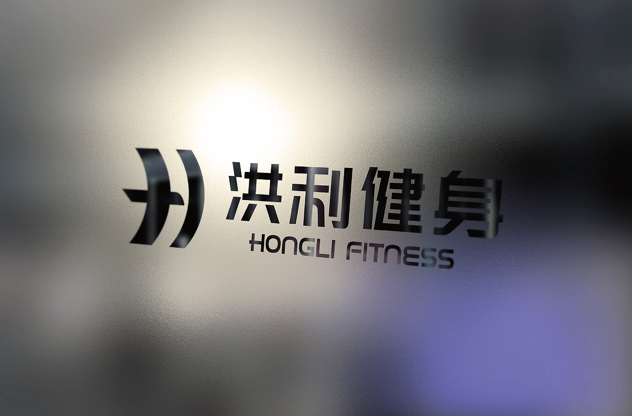 健身房logo设计 | 燃烧你的卡路里！（图ZMjI0MDYxODA0） - Logo - 站酷设计师前线思维原创素材 - 站酷ZCOOL