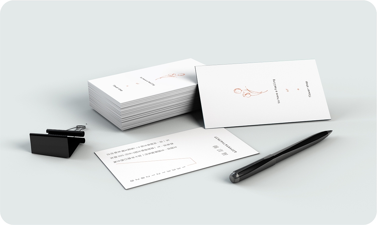 VI設計（圖ZNzg1NzQwMzI=） - 其他平面 - 站酷設計師畫花瓶原創(chuàng)素材 - 站酷ZCOOL