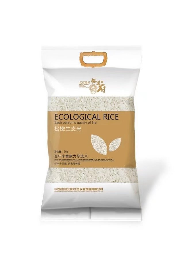 琴之歌网络科技,大米包装袋设计