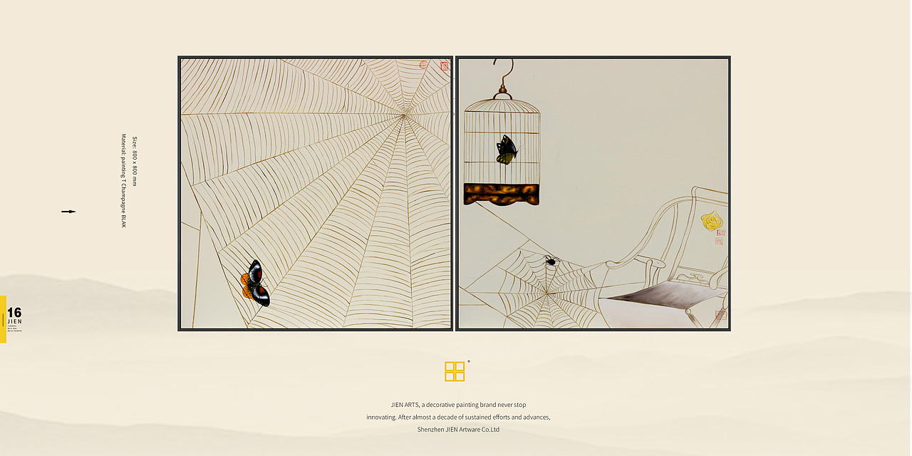 集恒工艺/新中式软装/实物装饰画