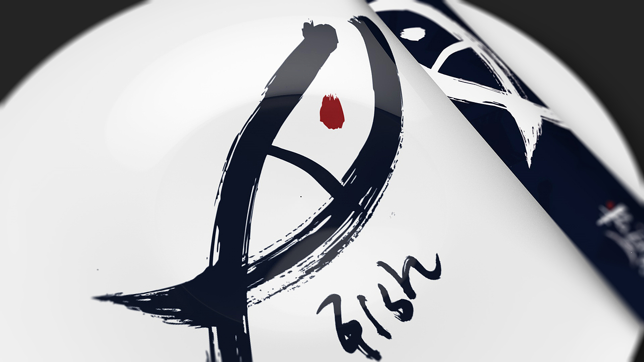 黔百味音乐食尚烤吧品牌设计