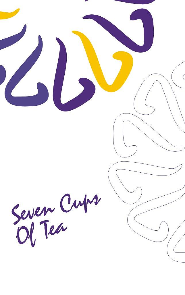 SEVEN CUP OF TEA（图ZNjEyMTgzMTI=） - 品牌 - 站酷设计师迪弗伦特设计原创素材 - 站酷ZCOOL