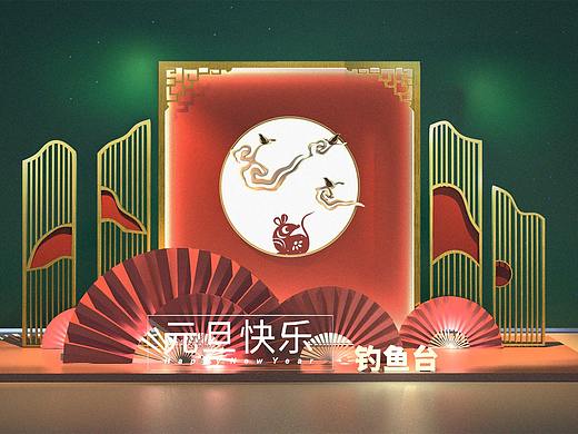 元旦美陈装置
