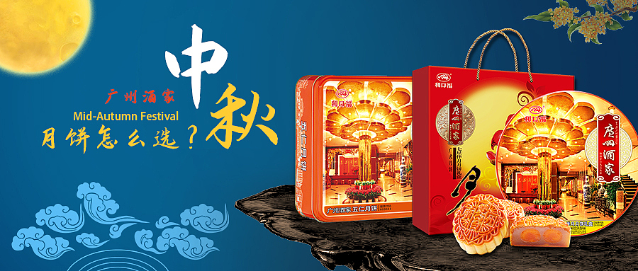 微信公众号封面图（图ZMjIzNTc4MjM2） - 海报 - 站酷设计师ZAT19原创素材 - 站酷ZCOOL