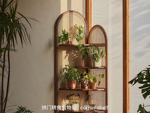 拱门转角置物架|色格家居原创