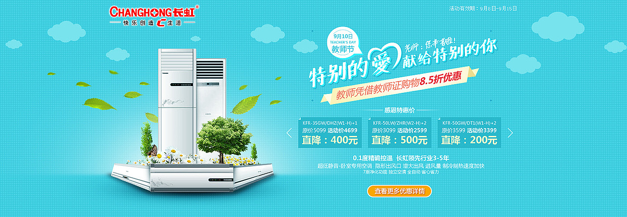 2013网页设计年度精选(高清)（图ZMjMyMDIwOTY=） - 企业官网 - 站酷设计师TOPVE李清原创素材 - 站酷ZCOOL