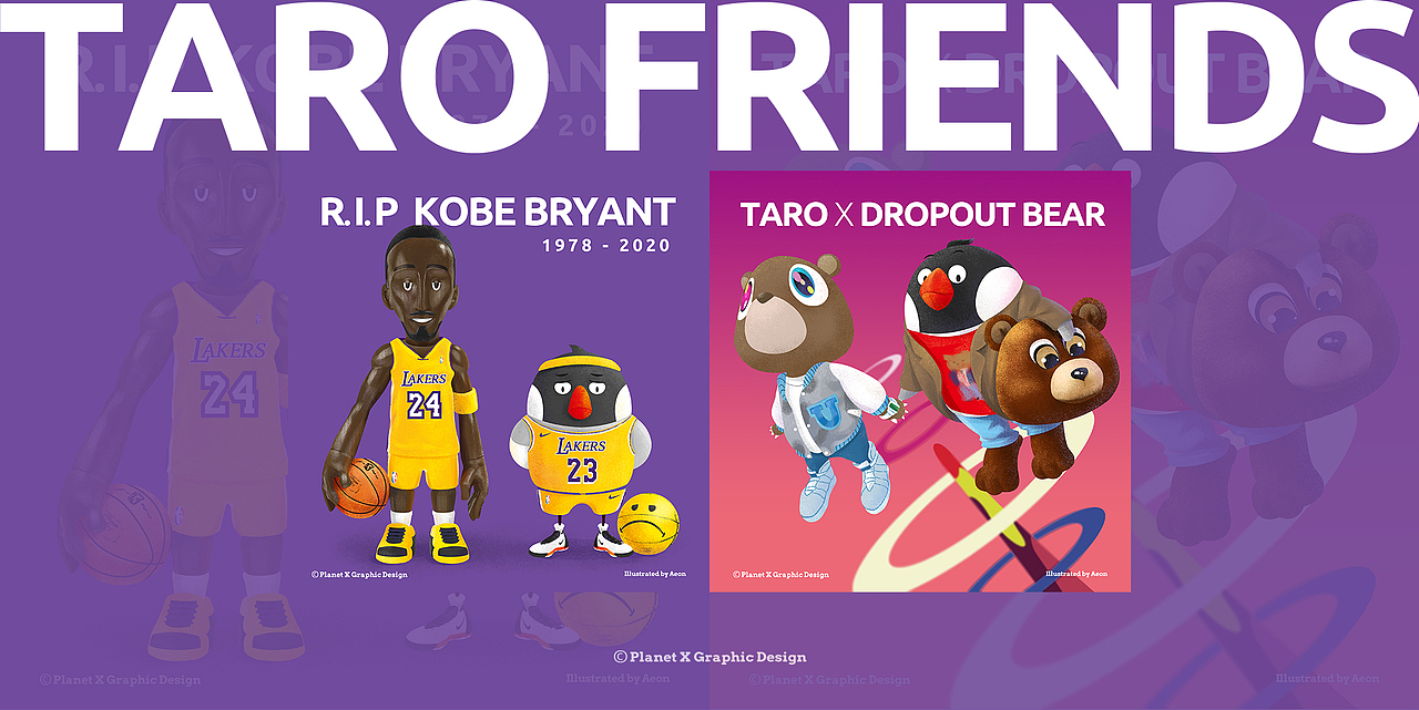 TARO FRIENDS（图ZMTk4OTM2MTIw） - 图案 - 站酷设计师旺柴伊恩原创素材 - 站酷ZCOOL