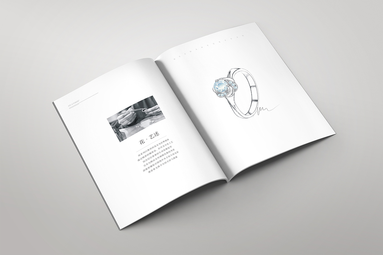 珠宝新品/LOGO/海报/画册 合集（图ZMjAyOTAzNzM2） - 品牌 - 站酷设计师悦白原创素材 - 站酷ZCOOL