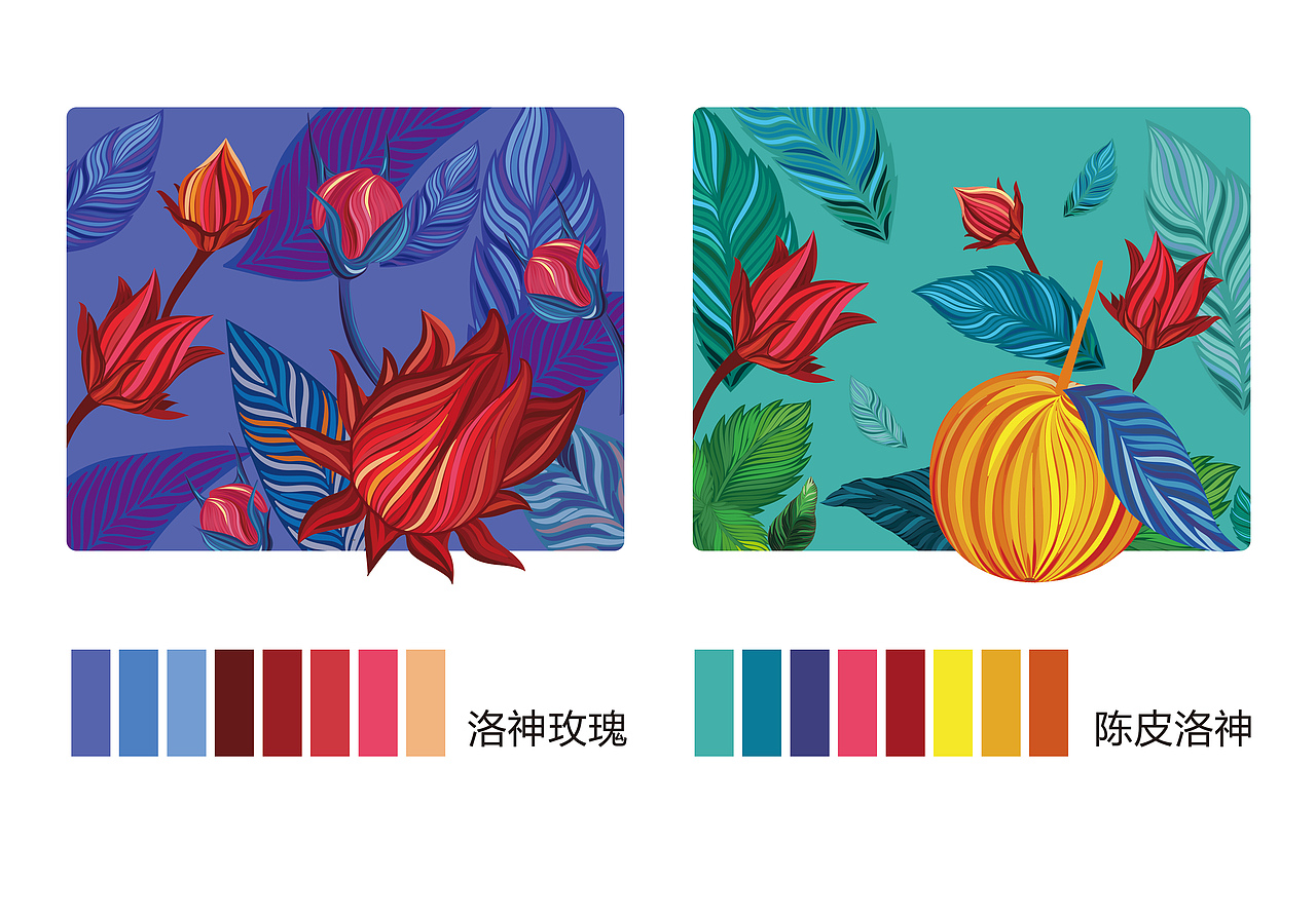 同仁堂代用茶（图ZMjI1NDE4MTg0） - 包装 - 站酷设计师李华清_设计原创素材 - 站酷ZCOOL