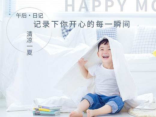 摄影banner