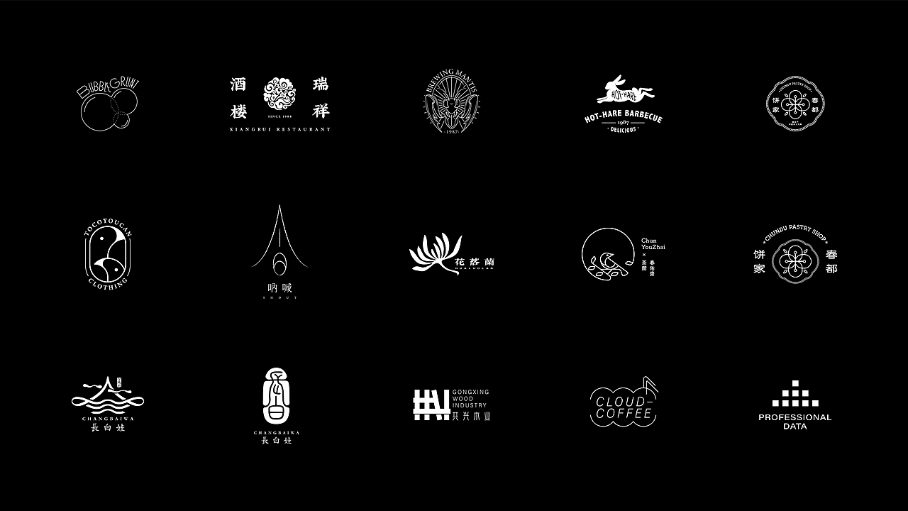 LOGO集 - 2（图ZMjA4MTM5NDQw） - Logo - 站酷设计师Zac扎克原创素材 - 站酷ZCOOL