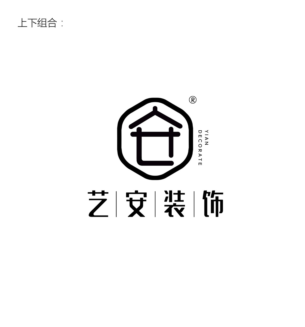 装饰公司logo设计（图ZMjMwMDY0ODU2） - Logo - 站酷设计师一木品牌工作室原创素材 - 站酷ZCOOL