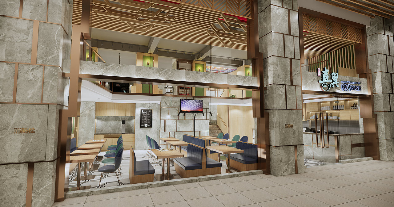 喜翼综合餐饮空间