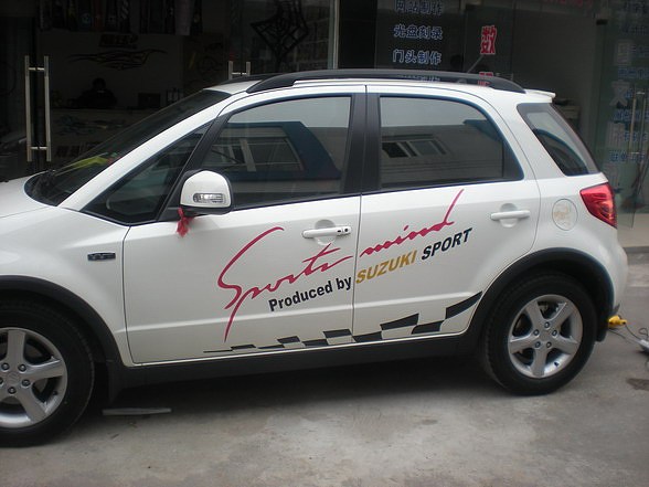 来围观铃木天语个性车贴设计呃（图ZMTE2NjQ1NTI=） - 交通工具 - 站酷设计师小美021原创素材 - 站酷ZCOOL