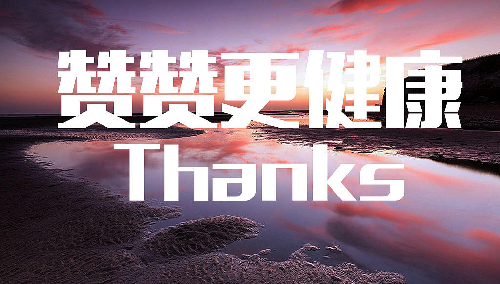 《广府早茶》（图ZMTI4MTAxNjEy） - 商业插画 - 站酷设计师插画师Joker原创素材 - 站酷ZCOOL