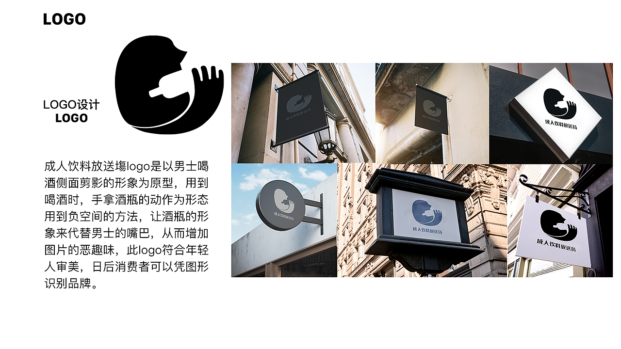 2018-2019个人作品集