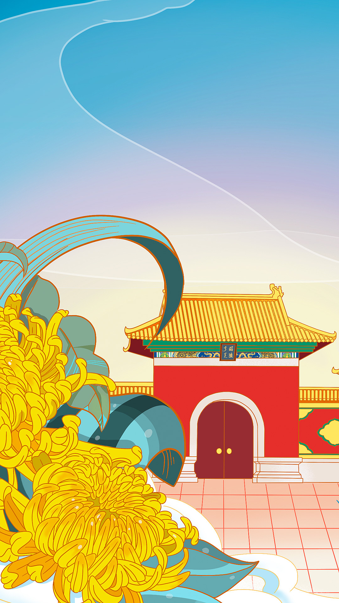 【手绘】沈阳插画