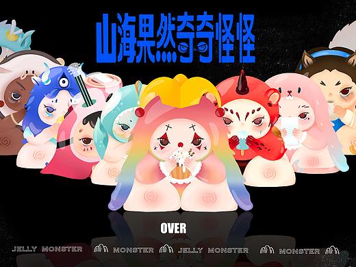 BYE2021。 Calllin作品集