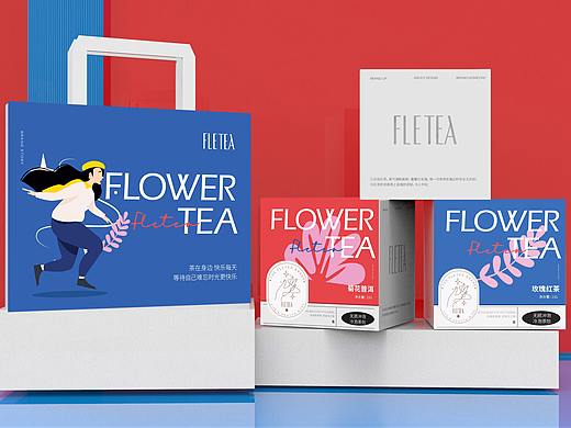 FLETEA-花茶品牌设计