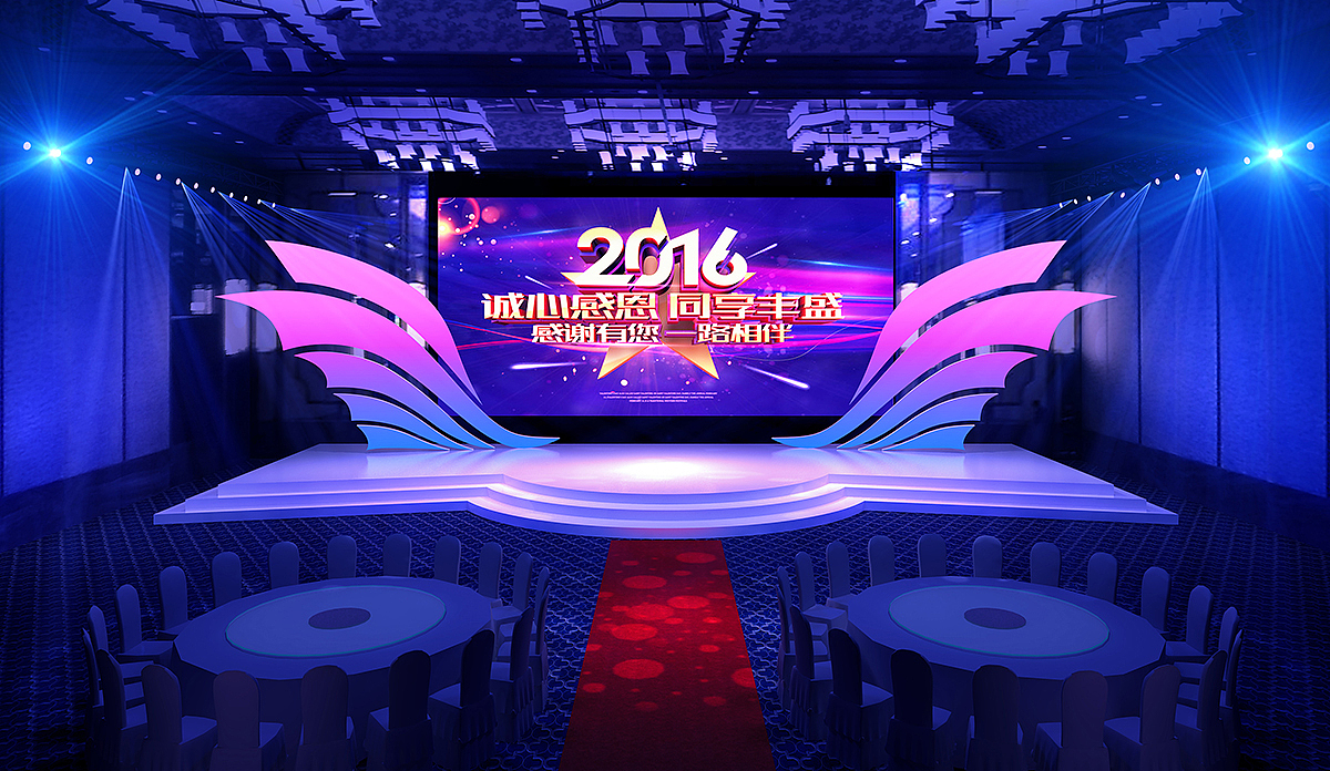 诺亚年会舞美二（图ZOTE3ODk2NDA=） - 其他三维 - 站酷设计师幸运飞歌原创素材 - 站酷ZCOOL