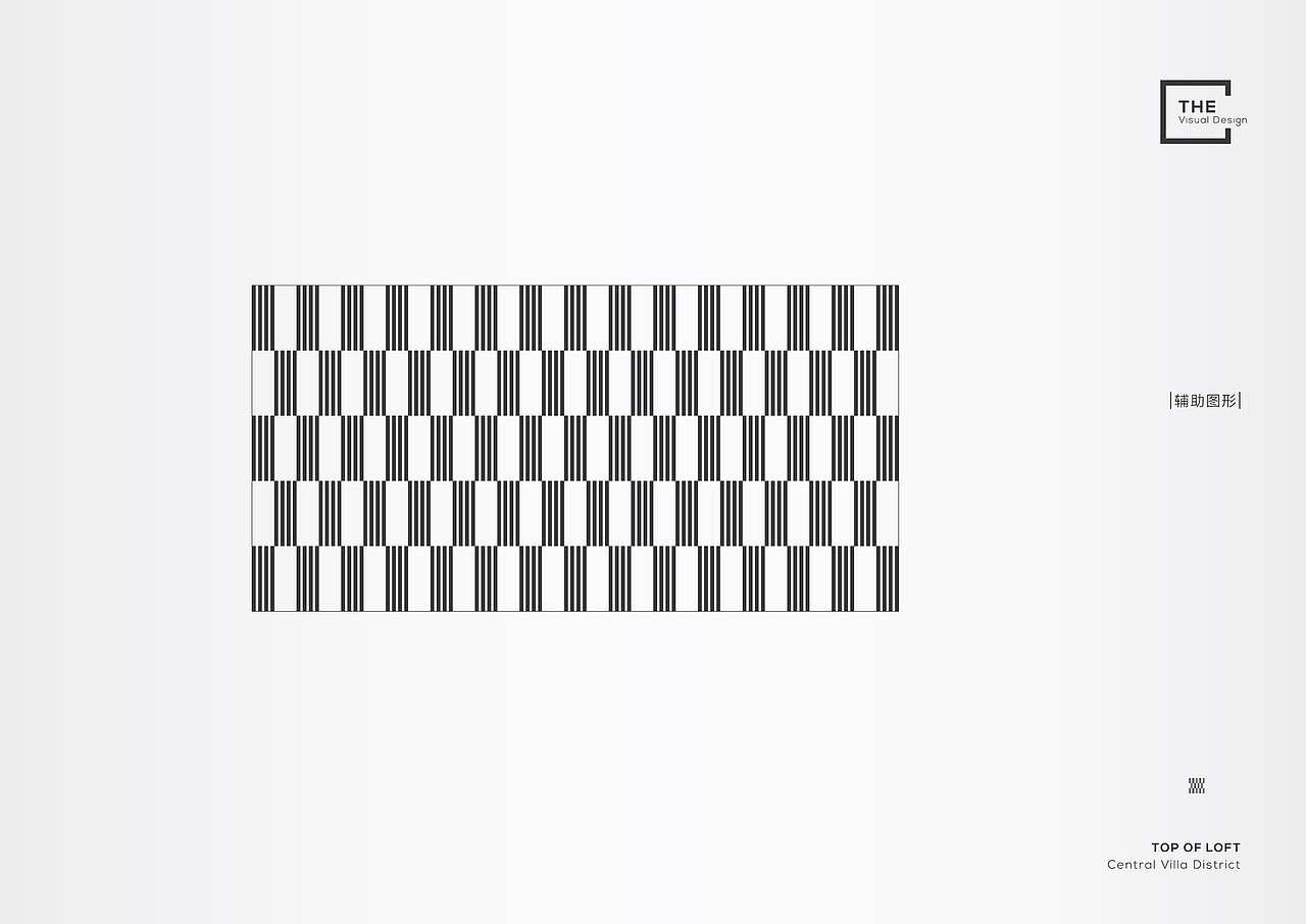 江河地产智山公寓