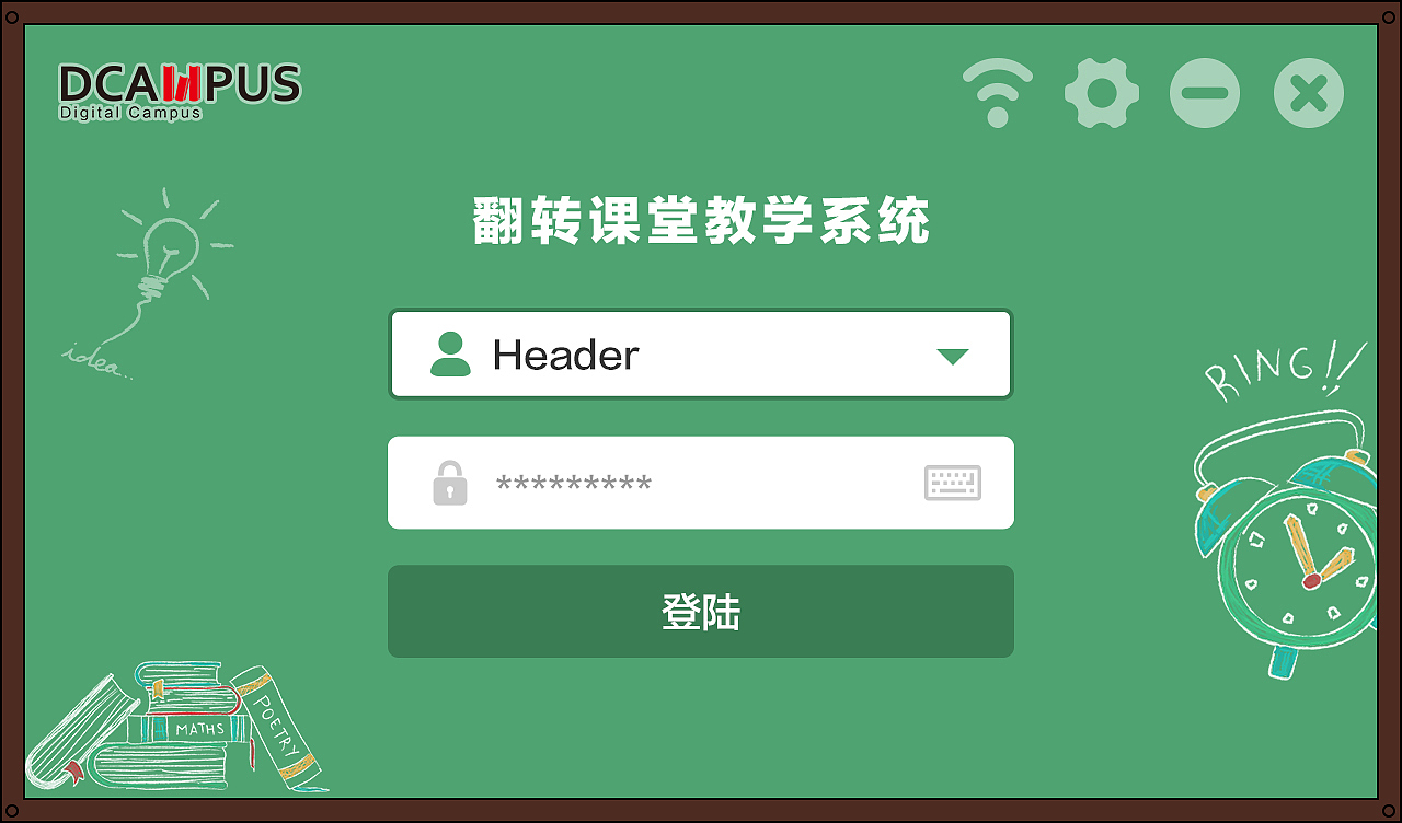 平板教育系統(tǒng)界面效果圖（圖ZNzI5MDcxODQ=） - 主題/皮膚 - 站酷設(shè)計(jì)師chenzhonghao原創(chuàng)素材 - 站酷ZCOOL