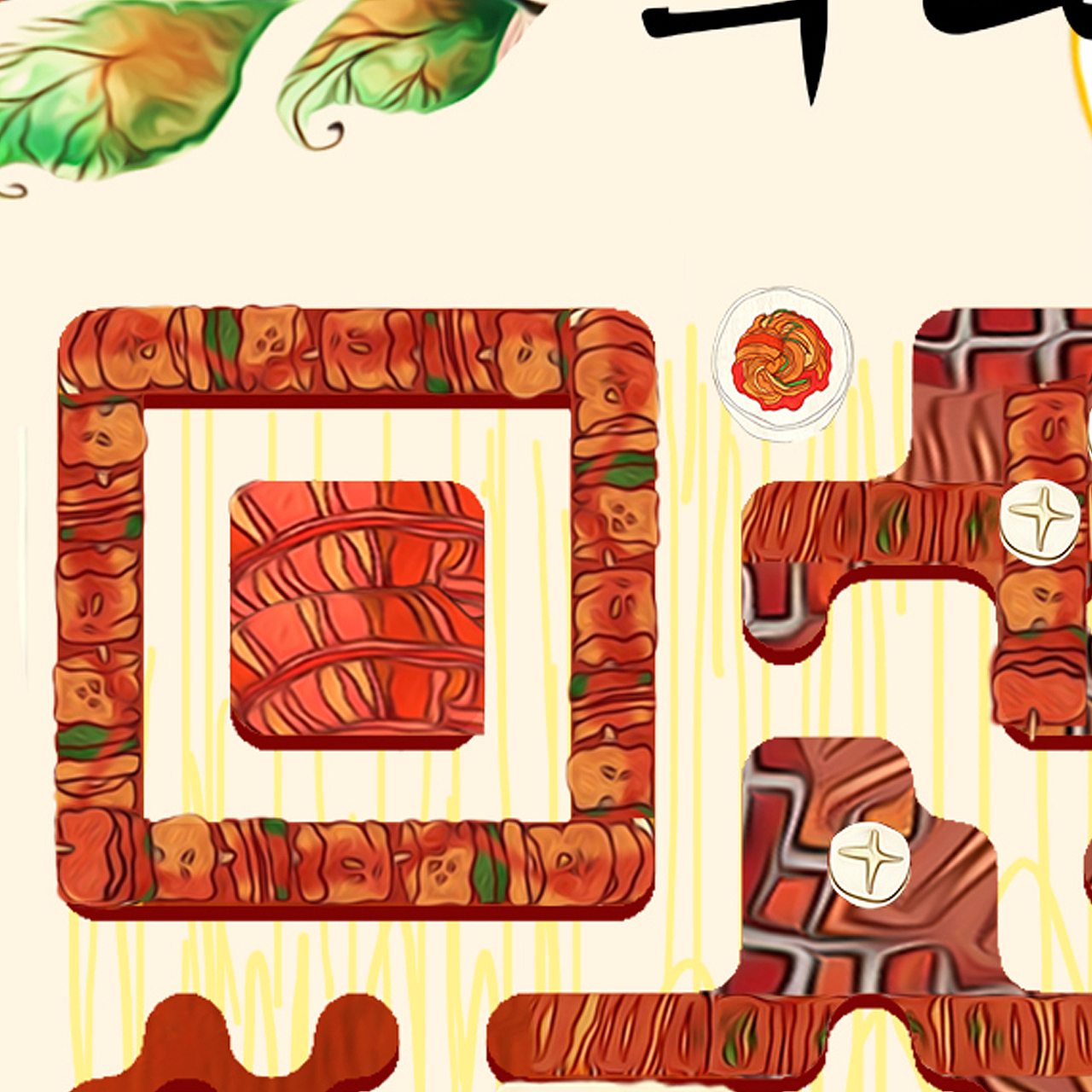 喜来烧肉手绘菜单，手绘二维码，海报in站酷zcool（图ZMjY0NzQ3NDQ=） - 宣传物料 - 站酷设计师AJ宾果品牌设计原创素材 - 站酷ZCOOL