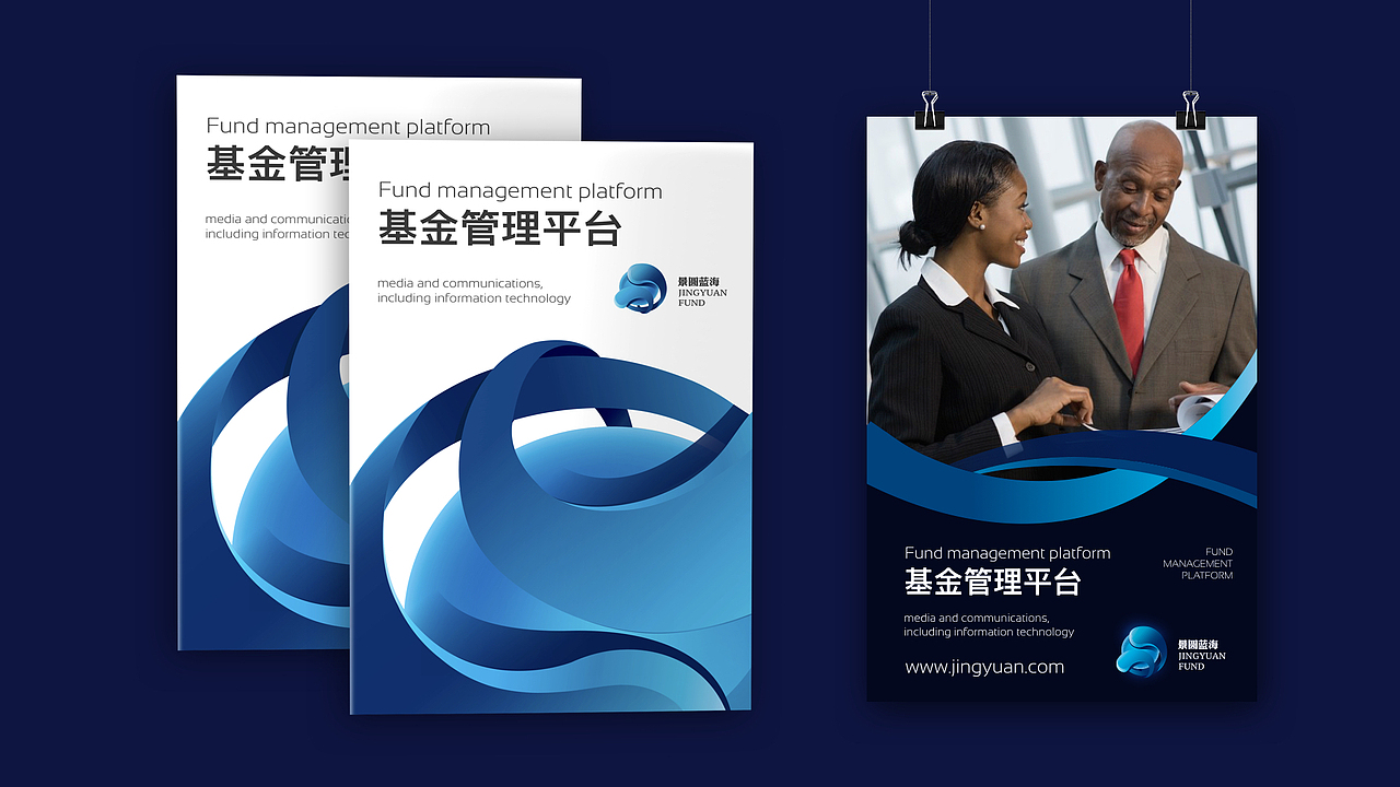 金融公司品牌提案（图ZMTE0NzU2MTA0） - Logo - 站酷设计师先聲原创素材 - 站酷ZCOOL