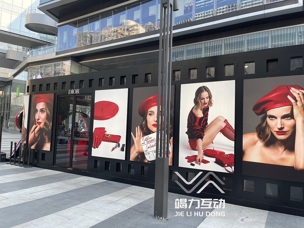 国庆DIRO长沙新品发布360度环拍互动