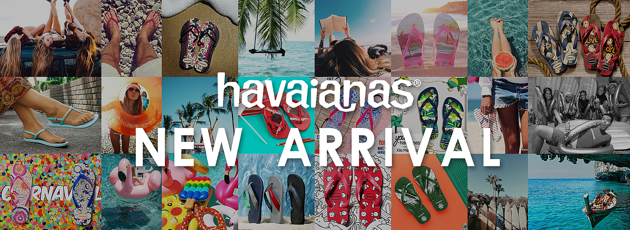 人字拖专题页合集