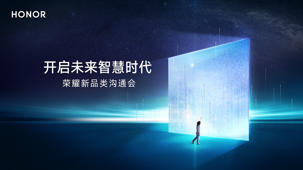 展板/主視覺(jué)（圖ZMTY3MzE0MDEy） - 宣傳物料 - 站酷設(shè)計(jì)師李喵喵設(shè)計(jì)小白原創(chuàng)素材 - 站酷ZCOOL