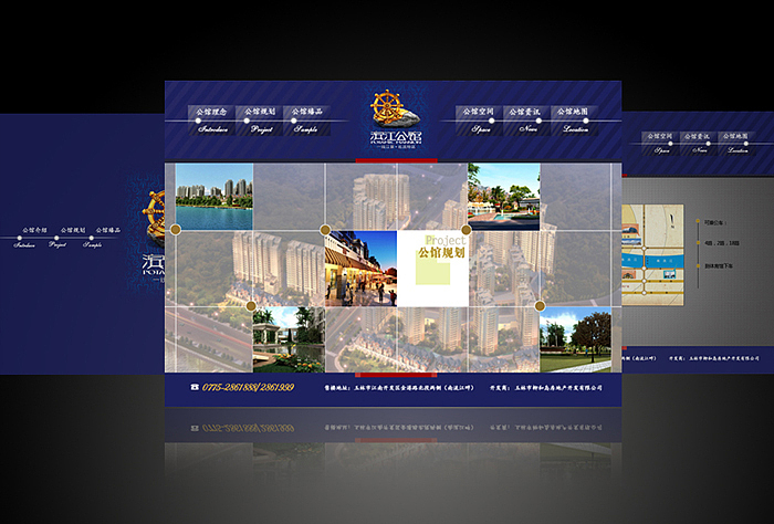 房地产网站练习（图ZMzI5ODgxMg==） - 图标 - 站酷设计师vily0124原创素材 - 站酷ZCOOL