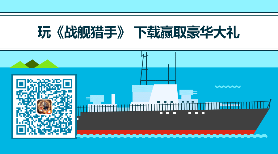 二维码gif图（图ZODM3NDY1ODQ=） - 运营设计 - 站酷设计师ninachul原创素材 - 站酷ZCOOL