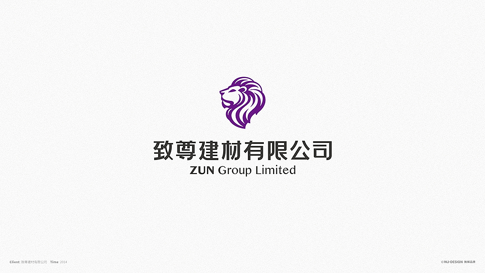 無解品牌｜项目标志案例作品（图ZODQ2ODM5ODA=） - Logo - 站酷设计师無解品牌整合设计原创素材 - 站酷ZCOOL