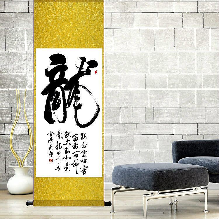 西峡理想书画馆彭稹老师作品