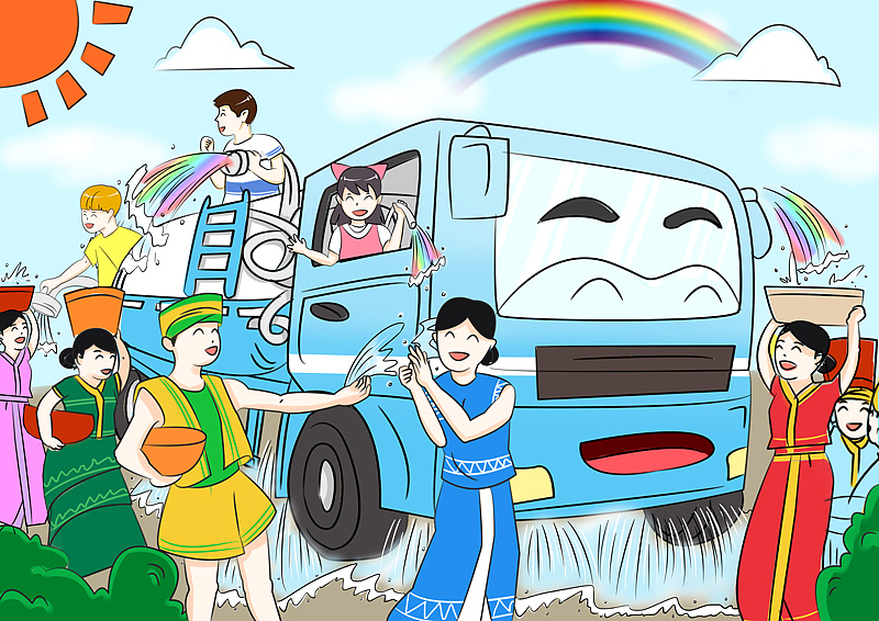 儿插洒水车喷喷