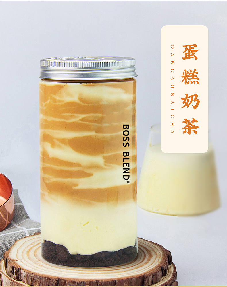 上海创食品天猫专营店详情设计 最后是产品摄影实拍图（图ZMTk5NDU0NjYw） - 品牌 - 站酷设计师潘宗耀原创素材 - 站酷ZCOOL