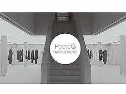 PoeticG方案展示（飞机稿）
