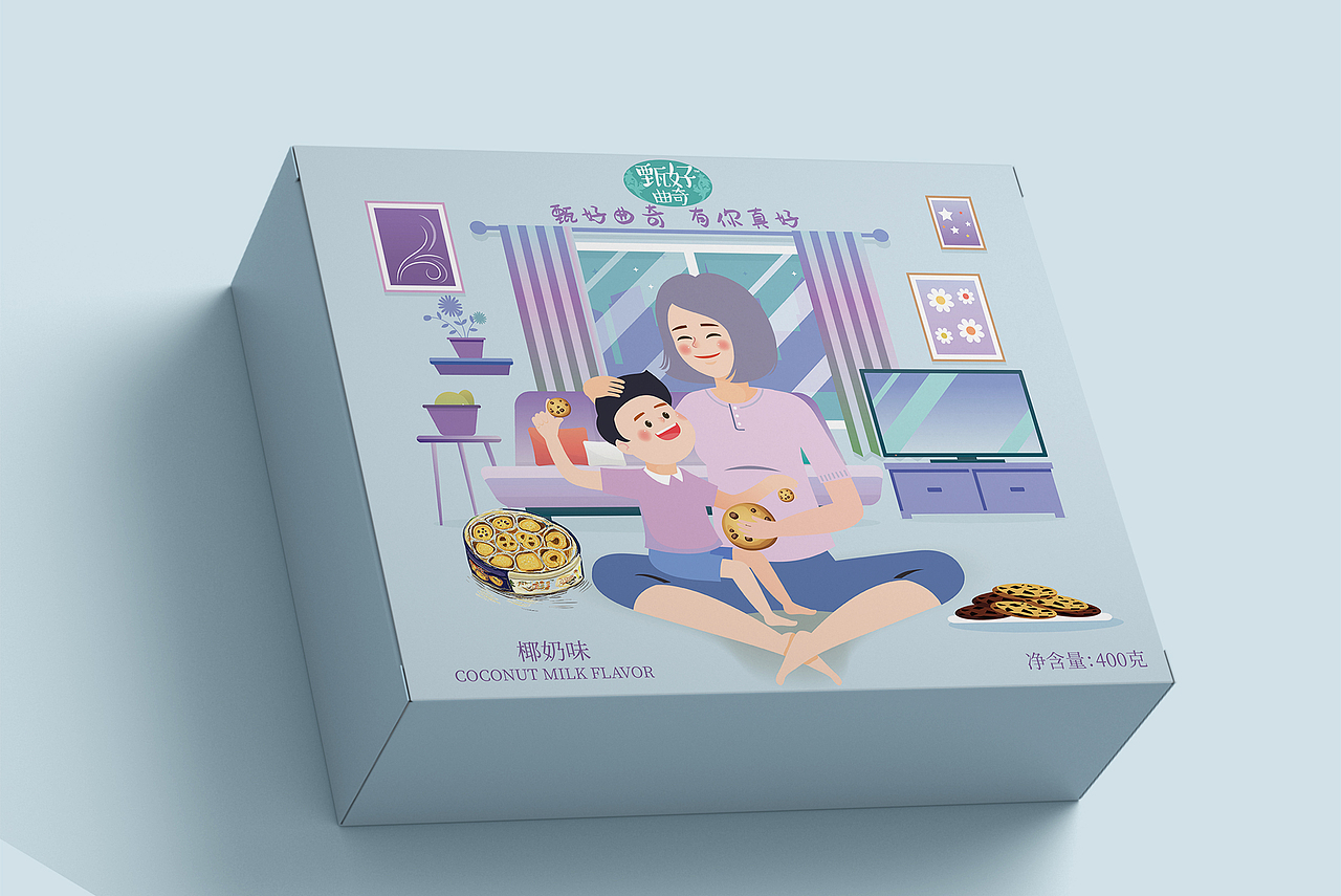 甄好包装设计（图ZMjQ4NDAxODIw） - 包装 - 站酷设计师小胡萝卜LGL原创素材 - 站酷ZCOOL