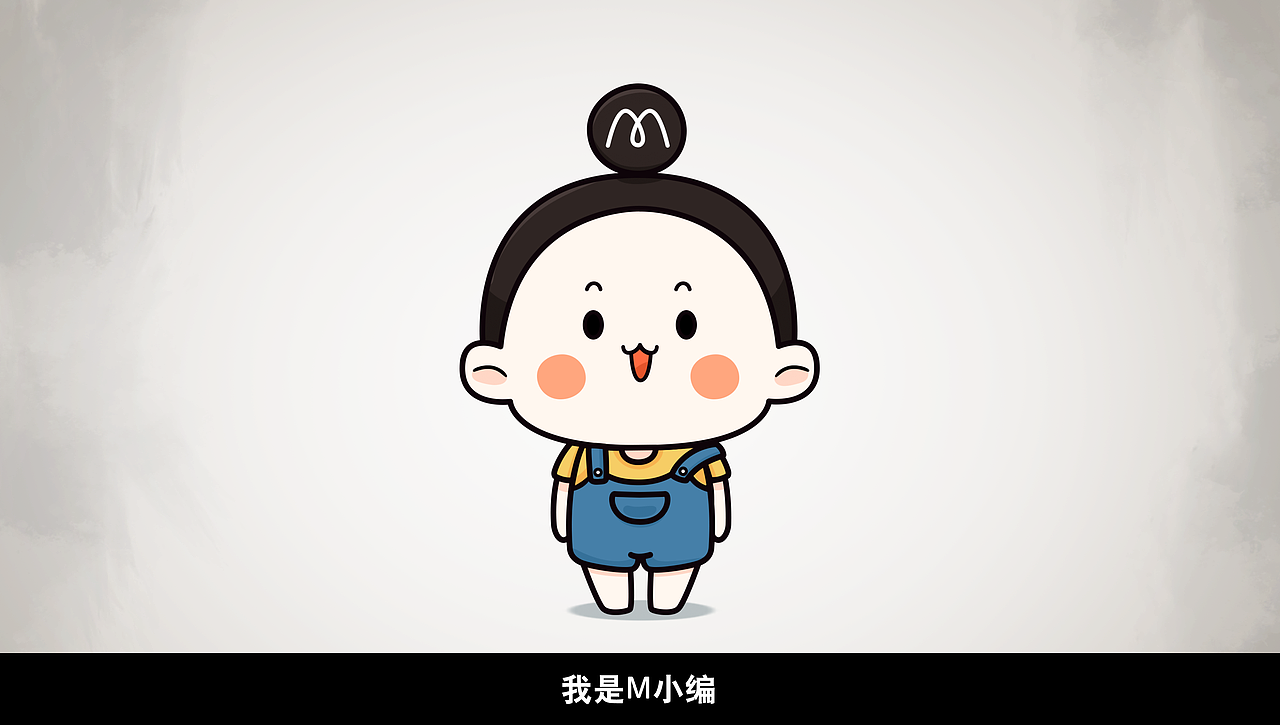 创意婚礼小动画片小视频