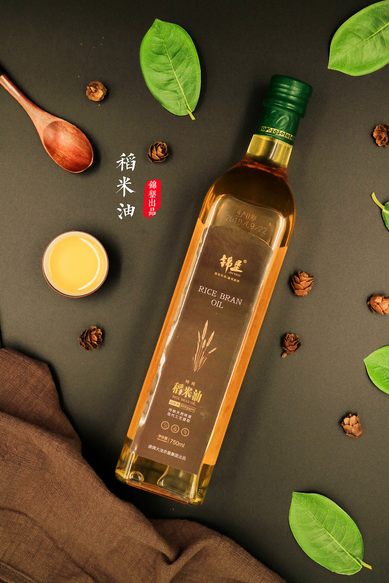 新手摄影求指点（图ZMjAzMzg0NjQ0） - 产品摄影 - 站酷设计师ll浮生原创素材 - 站酷ZCOOL