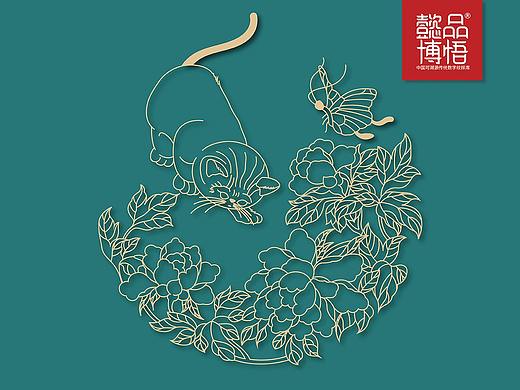 【中国纹样】懿品博悟|形名意溯 精美纹样赏析（四）