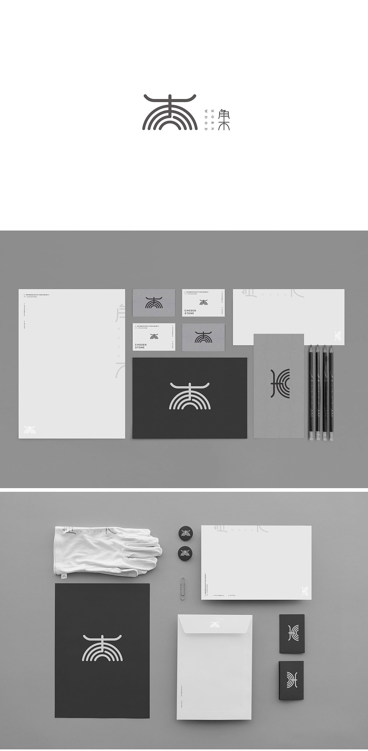 角木（图ZODQ3MjExMDQ=） - 品牌 - 站酷设计师何斌斌原创素材 - 站酷ZCOOL