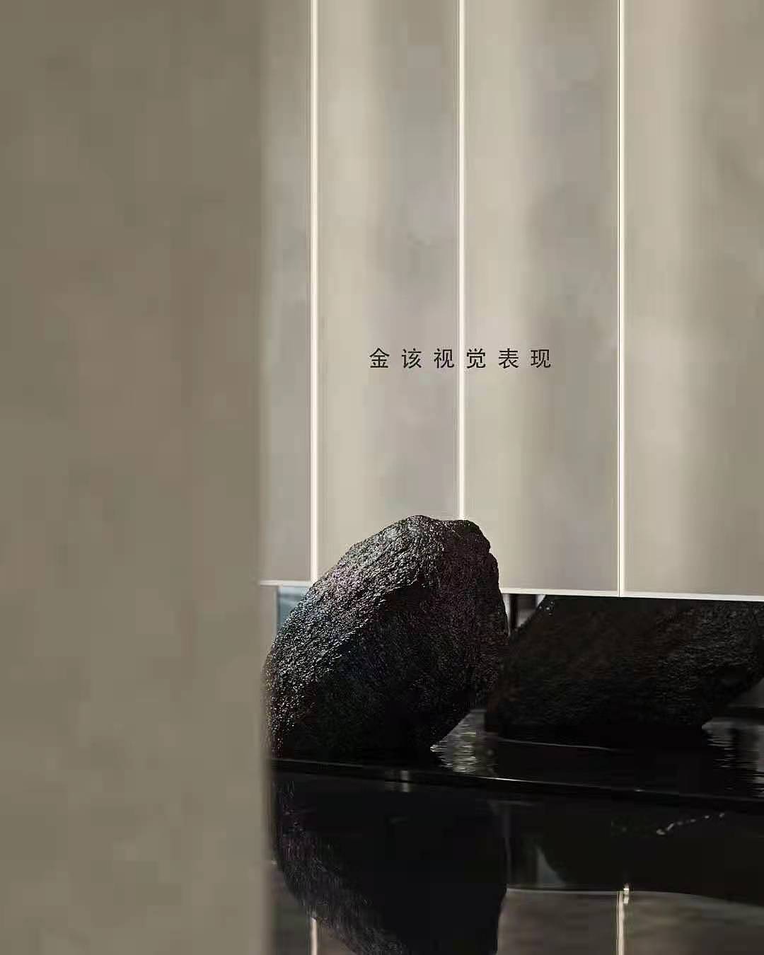 小蝸牛（圖ZMjQ5MzEzMzAw） - 家裝設(shè)計 - 站酷設(shè)計師CICI金該效果圖原創(chuàng)素材 - 站酷ZCOOL
