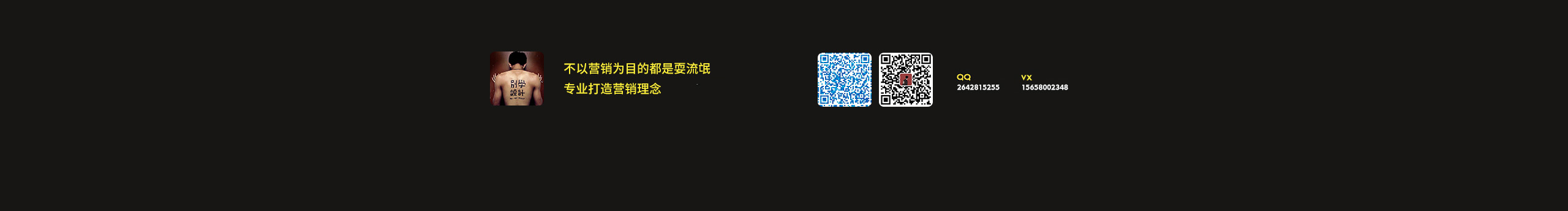 設(shè)計(jì)師千尋的個(gè)人主頁(yè)（封面預(yù)覽） - 主頁(yè)封面設(shè)置 - 站酷設(shè)計(jì)師設(shè)計(jì)師千尋原創(chuàng)素材 - 站酷ZCOOL