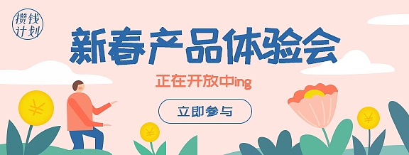 插画（图ZMjAxNjE2NTk2） - 品牌 - 站酷设计师勇敢小憨豆原创素材 - 站酷ZCOOL