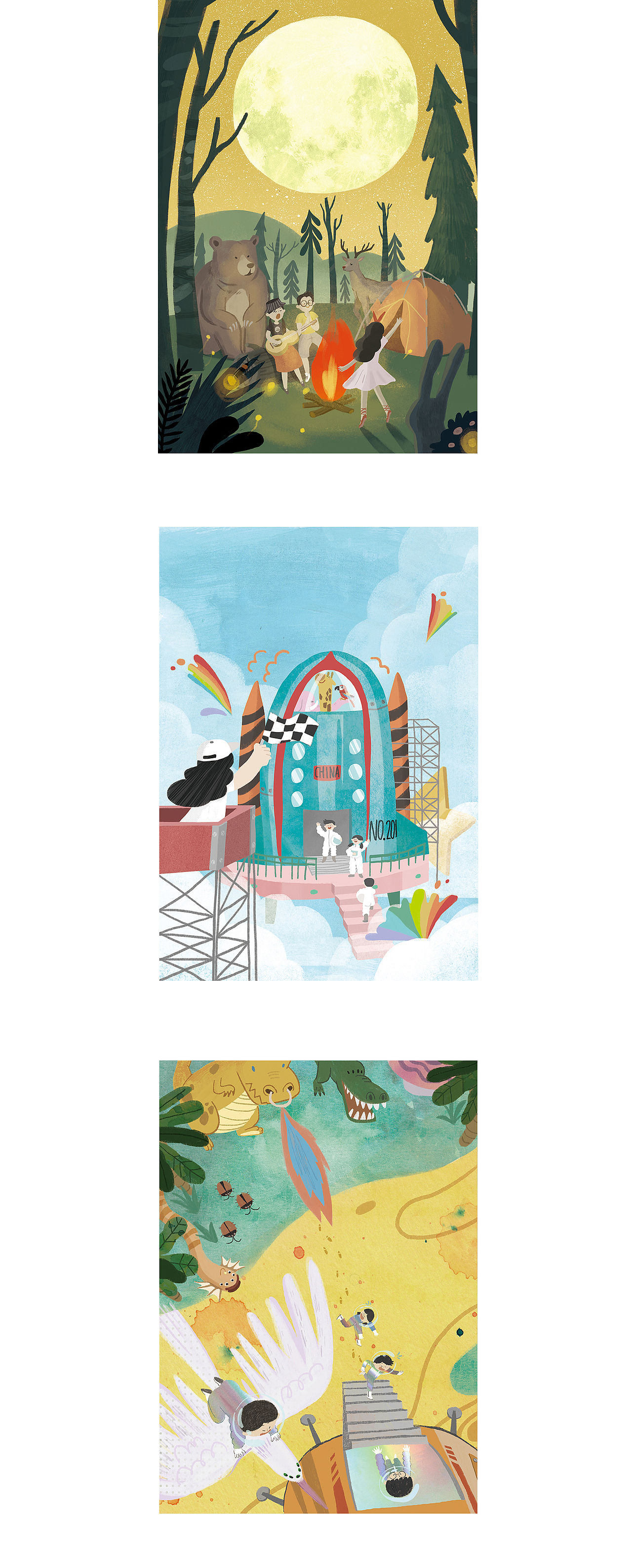 《小学生时代》杂志封面