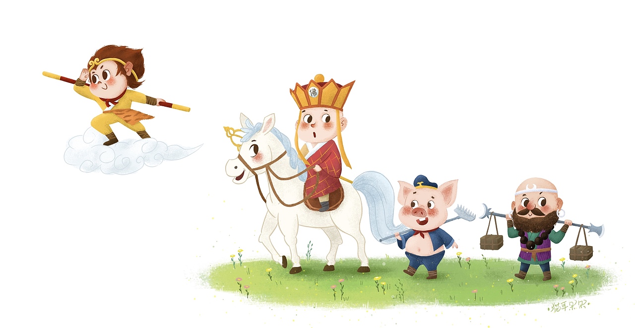 寒假暑假必备经典,你还记得这师徒四人吗?